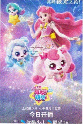 异界猎人 视频毛片